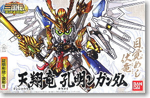 SD Tensyoryu Komei Nu Gundam