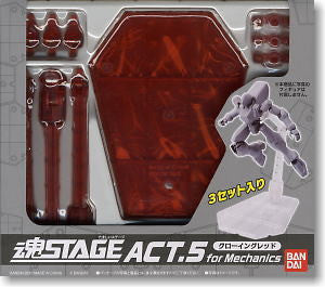 Tamashi Stage Act.5 for Mechnics Glowing Red  ( Soul ,Sprits)