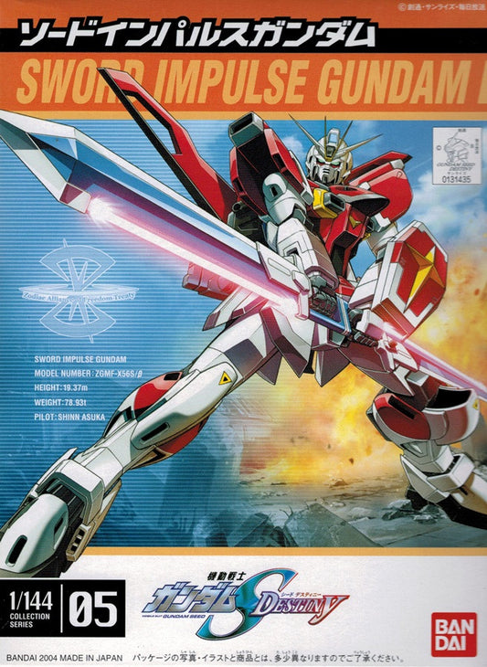 NG 1/144 Sword Impulse Gundam