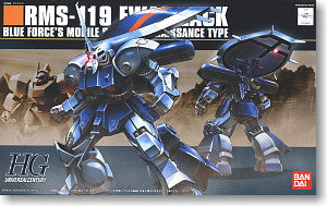 HGUC 1/144 #96 Ewack Zack