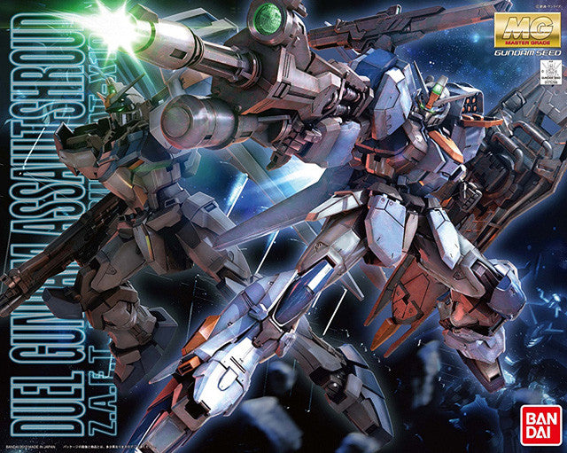 MG 1/100 Duel Gundam Assault Shroud – R4LUS