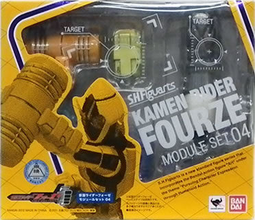 Kamen Rider Fourze Module Set 4 S.H.Figuarts