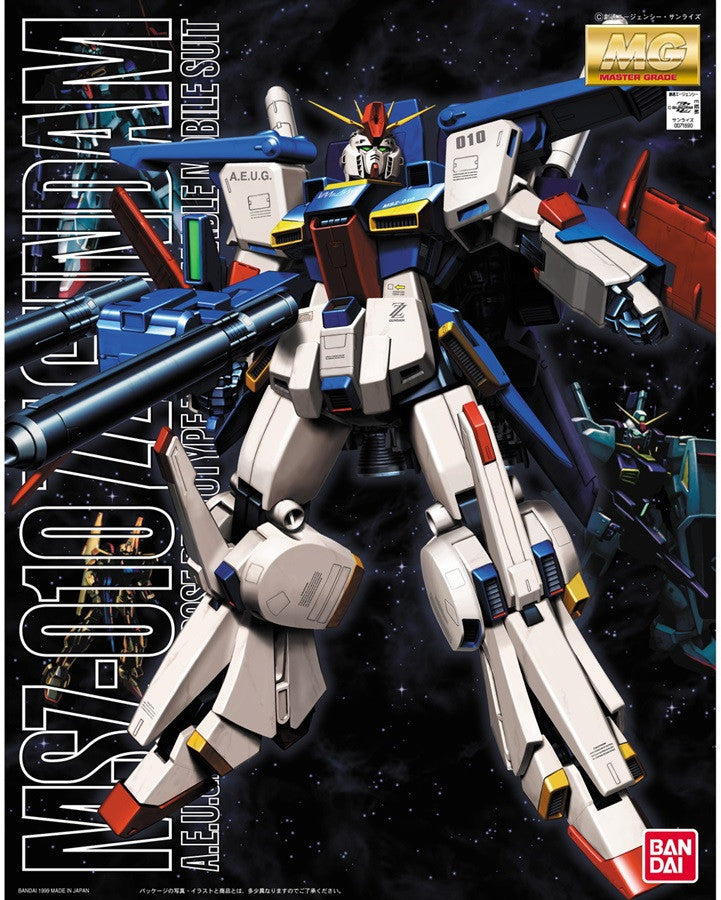 MG 1/100 ZZ Gundam
