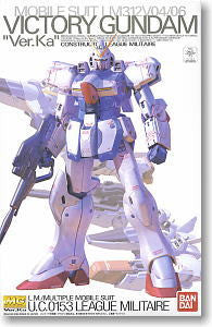 MG 1/100 Victory Gundam Ver.Ka