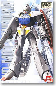 MG 1/100 Turn A Gundam