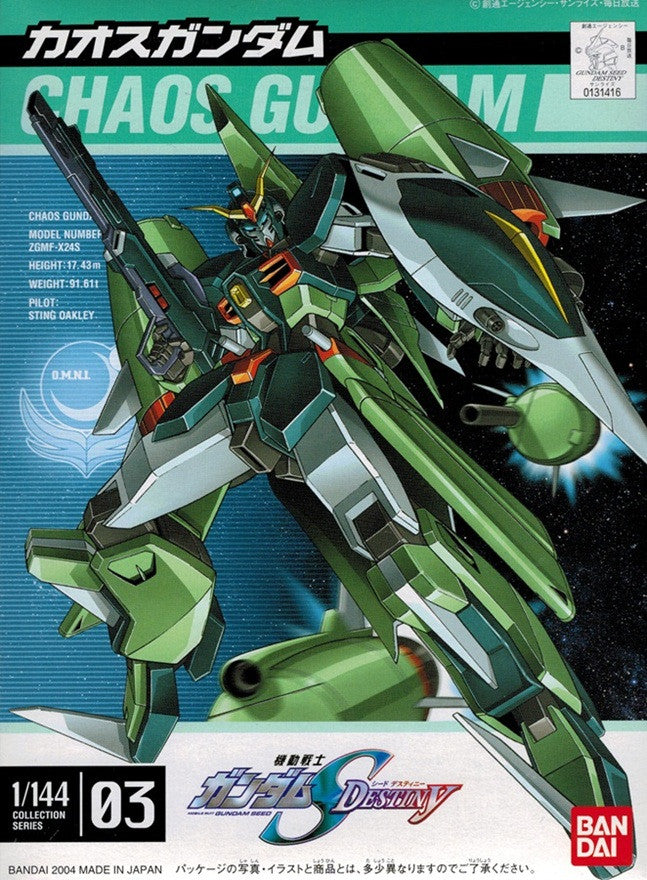 NG 1/144 Chaos Gundam