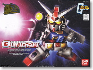 SD RX-78-2 Gundam Anime Color