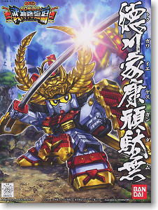 BB355 Tokugawa Ieyasu Gundam