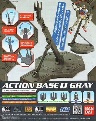 Action Base #1 - Gray