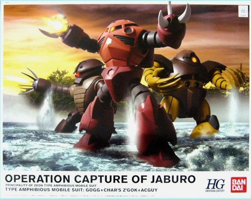 HGUC 1/144 Operation Capture of Jaburo Amphibian Mobile Suit Set