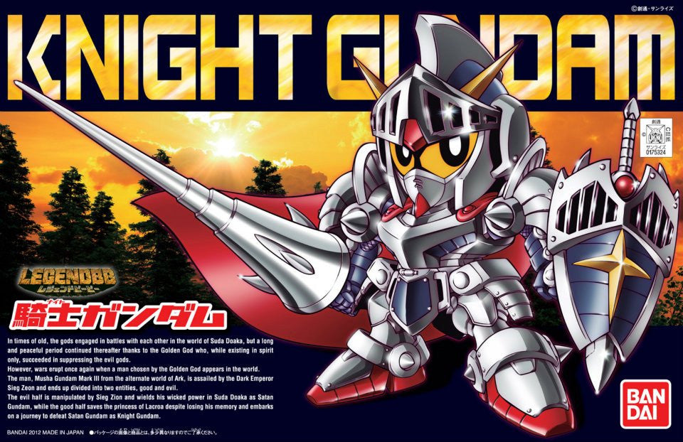 SD Knight Gundam BB LEGEND