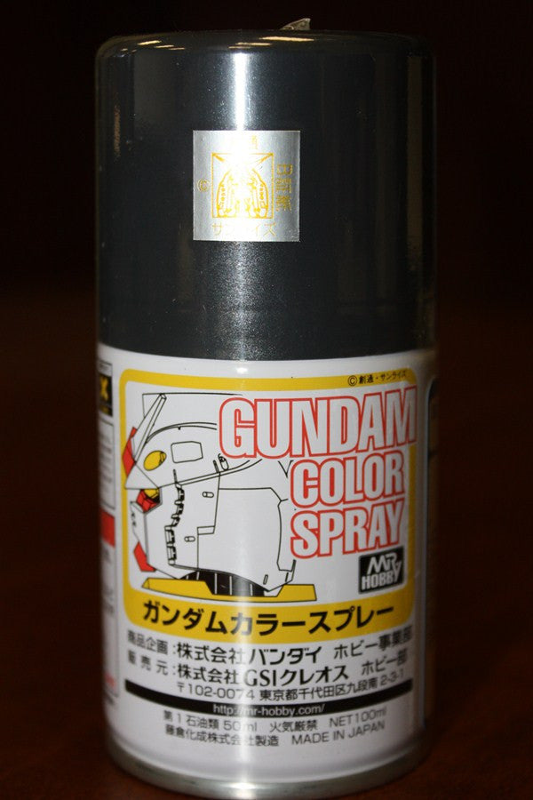 Gundam Color Spray 05 U.N.T.S MS Gray 100ml Mr. Hobby