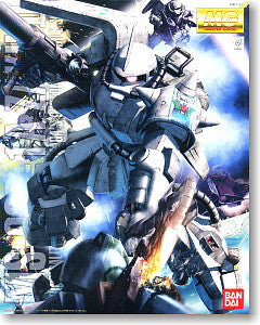 MG 1/100 Zaku II Shin Matsunaga's Custom Ver. 2.0