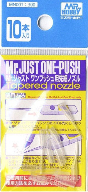 Mr. Just One Push Tapered Nozzle