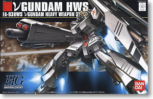 HGUC 1/144 #93 Nu Gundam HWS