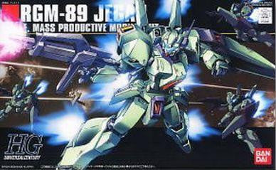 HGUC 1/144 #97 Jegan