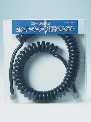 Mr. Air Hose 1/8 (S) Coil Type Mr. Hobby