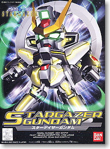 SD Stargazer Gundam