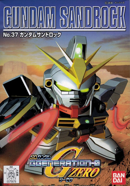 SD Gundam Sandrock