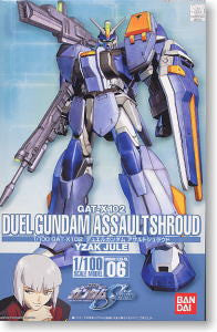 NG 1/100 Duel Gundam Assault Shroud