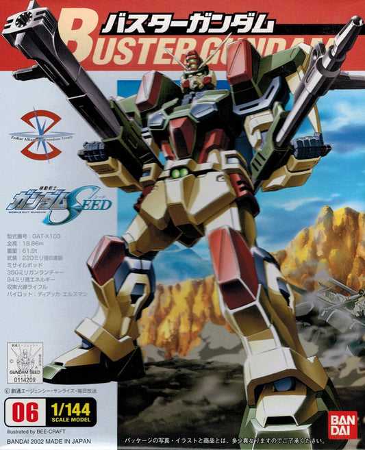 NG 1/144 Buster Gundam