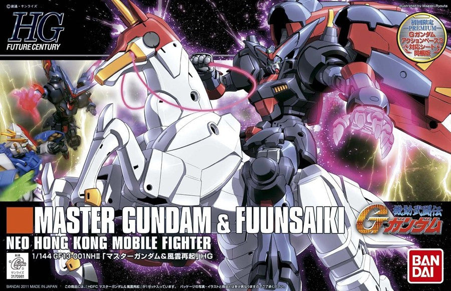 HG 1/144 Future Century Master Gundam & Fuunsaiki
