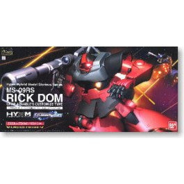 Char's Rick-Dom Extra Finish 1/60 HY2M