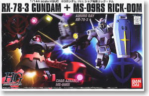 HGUC 1/144 G3 Gundam + Rick Dom