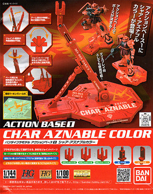 Action Base #1 - Char's Ver.