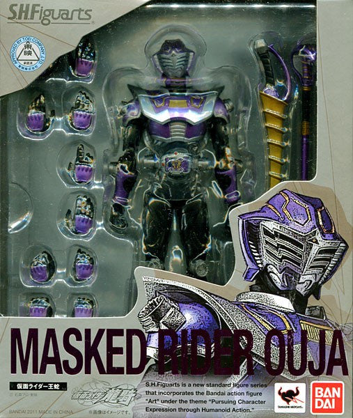 Masked Rider Ouja S.H.Figuarts