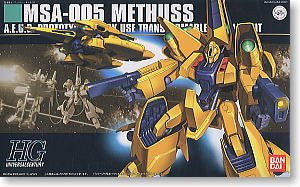 HGUC 1/144 #61 Methuss