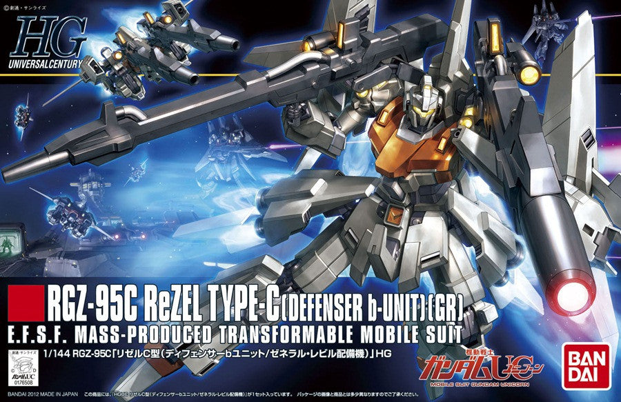 HG 1/144 RGZ-95C ReZEL Type-C [Defenser b-Unit] [GR]