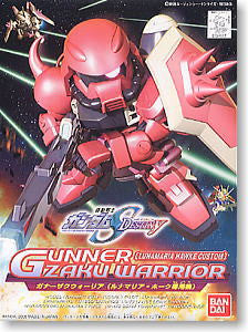SD Gunner Zaku Warrior