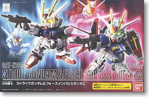 SD Strike Gundam & Force Impulse Gundam