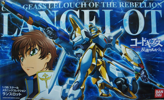 MC 1/35 Code Geass Lancelot