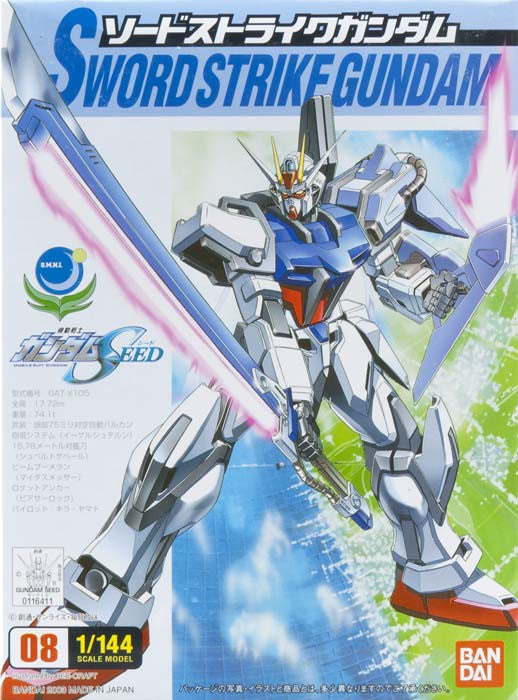 FG 1/144 Sword Strike Gundam