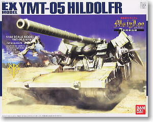 #34 Hildolfr Tank 1/144 EX