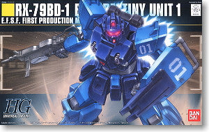 HGUC 1/144 #80 Blue Destiny Unit-1