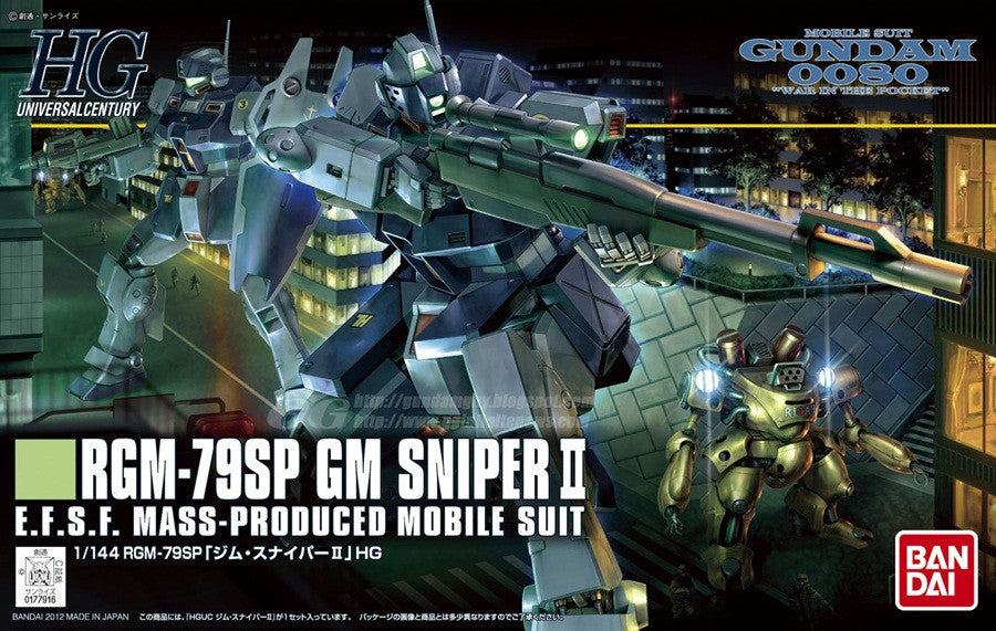 HGUC 1/144 #146 RGM-79SP GM Sniper II