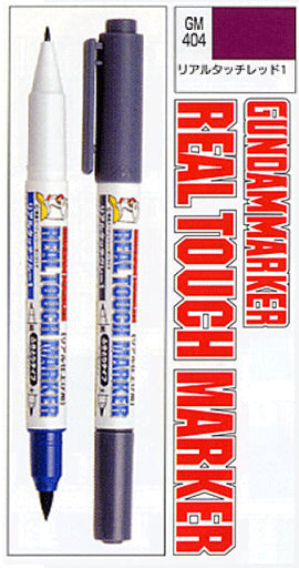 Real Touch Marker Red 1 GM404