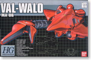 HG 1/550 Val-Walo