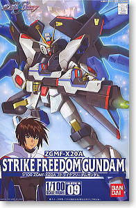 NG 1/100 Strike Freedom Gundam
