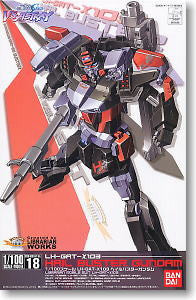 NG 1/100 Hail Buster Gundam