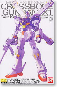 MG 1/100 Crossbone Gundam X1 Ver.Ka