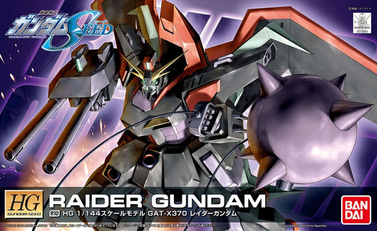 HG 1/144 R-10 Raider Gundam Remastered