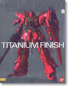 MG 1/100 Sinanju Ver. Ka Titanium Finish