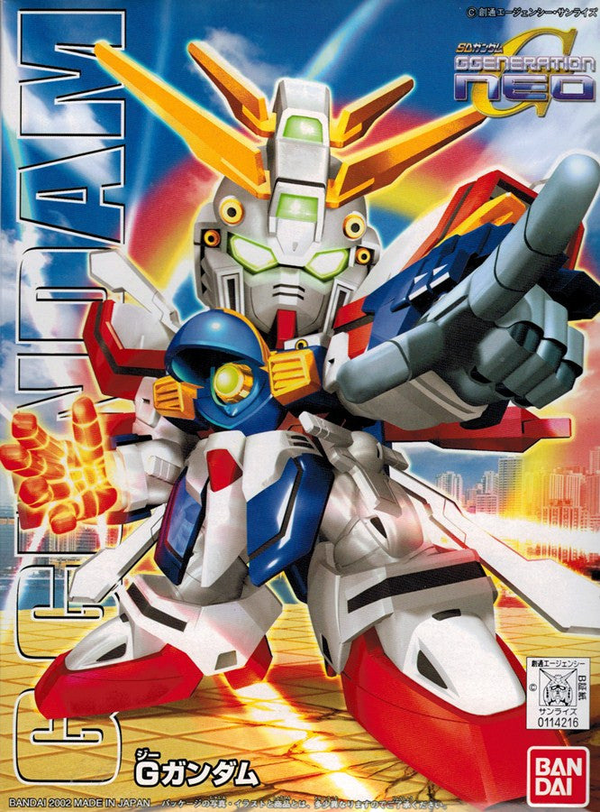 SD God Gundam