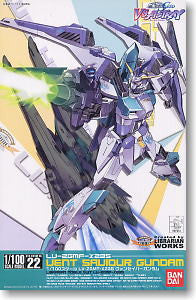 NG 1/100 Vent Saviour Gundam