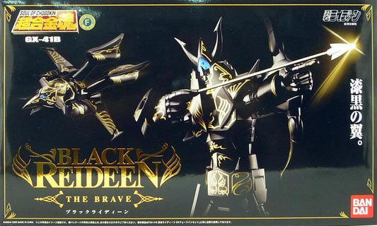 GX-41B Black Reideen The Brave Chogokin