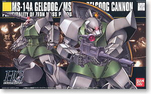 HGUC 1/144 #76 Gelgoog Cannon